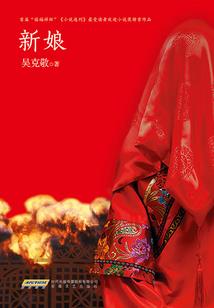 女扮男装：腹黑公主