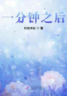 网游之魔弓乱