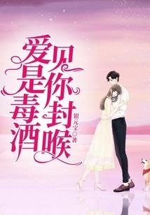 变革新世界