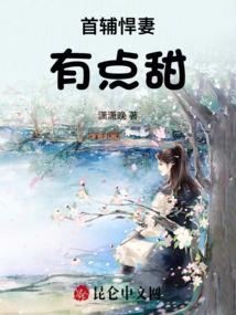 赴我残梦樱宴