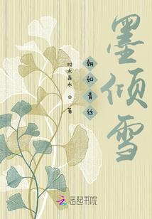 仲夏夜蓝