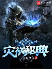 你叫什么名