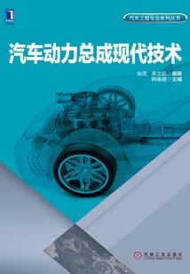 至尊邪帝：爱上冰冷杀手妃