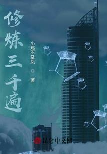 墨时代