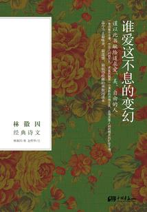 诸神附身：开局夺舍刑天，暴揍亡魂