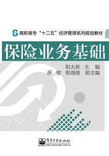 彼岸天医