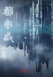 英雄三国之天下归心