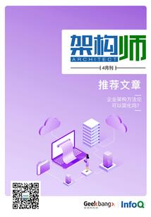 墨羽兰雪