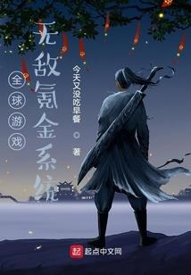 暖玉温香
