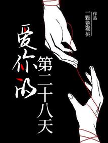 修真世界之初入世界