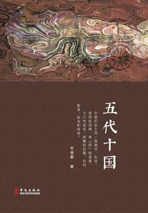 从型月开始的诸天咸鱼之路