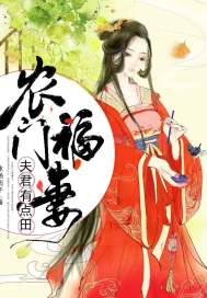 天下霸刀之争