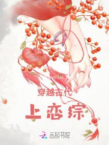 仙剑之重楼,我相公