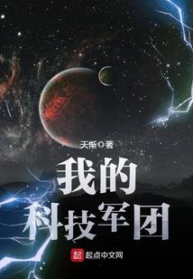 龙渊天剑