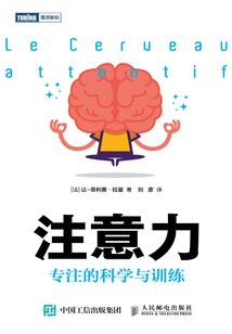 梦之无限系统