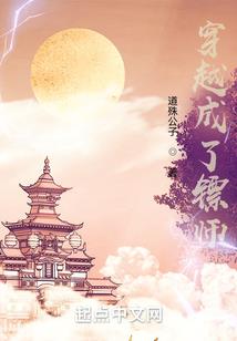 我与你双生相依