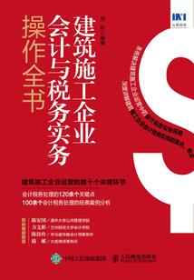 无双天赋