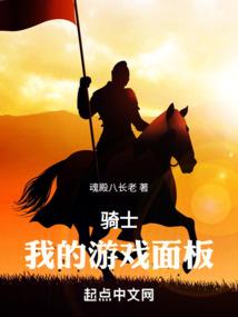 火影：从战国开始选择