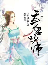 窗户靠北，我在窗边