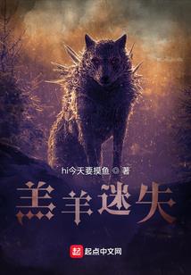 神秘的忠告