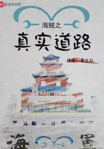 易烊千玺之欢玺欢乐
