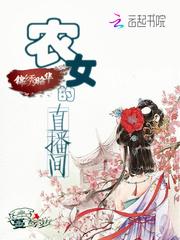 树栖1