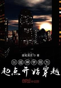 忆醉九殇