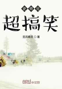娱乐：带热芭蹭饭，你请国宴大厨