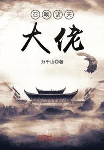 那年我们迷失了回忆