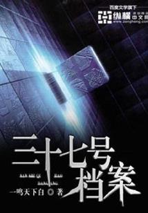 臻王