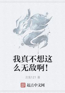 剑五圣器