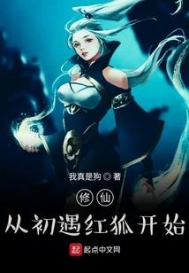 沈大少爷低头宠