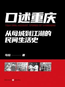 足球：村体育老师，学员全是金靴