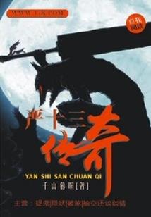 学校宿舍之怨鬼魂间