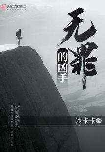 花开若相兮