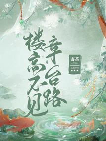 长生修仙：从分析模拟万物开始