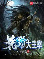 都市飞升