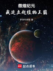 两界渊