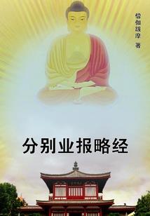 滴血成金