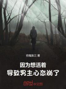 来喝口无忧