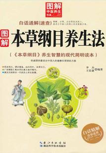 逾期遇见