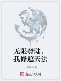 旧土