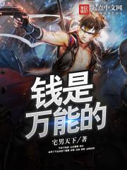 又见公瑾