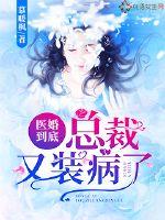 诡影游戏