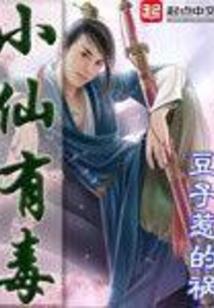 黎明档案