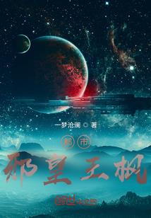 紫异夕下