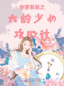 江淮之间