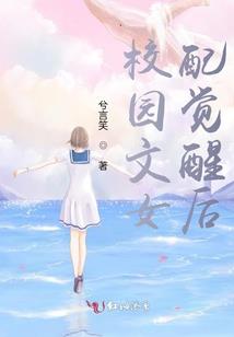 木亭花戏
