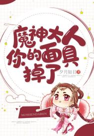 凡人：我有一卷御灵图录