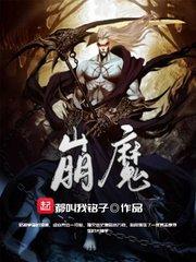 漫漫岁月换你而归